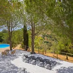 Cubo\'S Casa Pineda